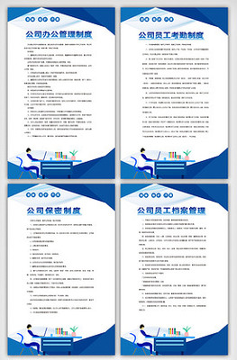 平面廣告設計 素材圖片與模板的創(chuàng)意融合