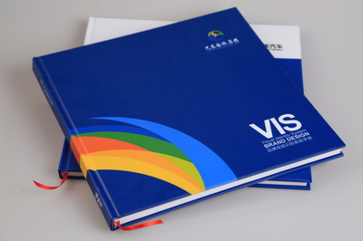 巴東國旅集團企業形象策劃 山水為魂，服務為脈，打造文旅融合新標桿