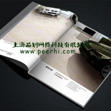 企業形象策劃 塑造品牌靈魂，贏得持久信賴