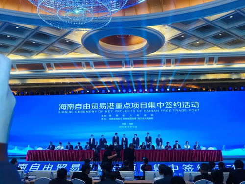 華熙生物科技產(chǎn)業(yè)園落戶(hù)海南 打造自貿(mào)港生物科技創(chuàng)新高地